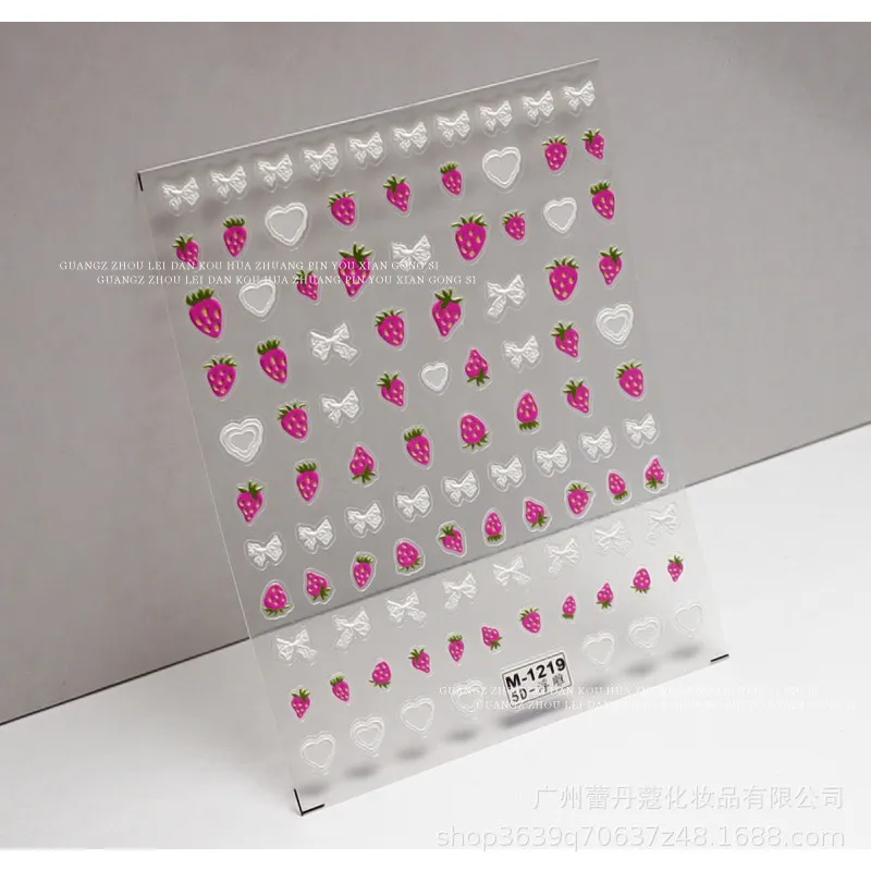 M-1219 Strawberry Nail Art Sticker