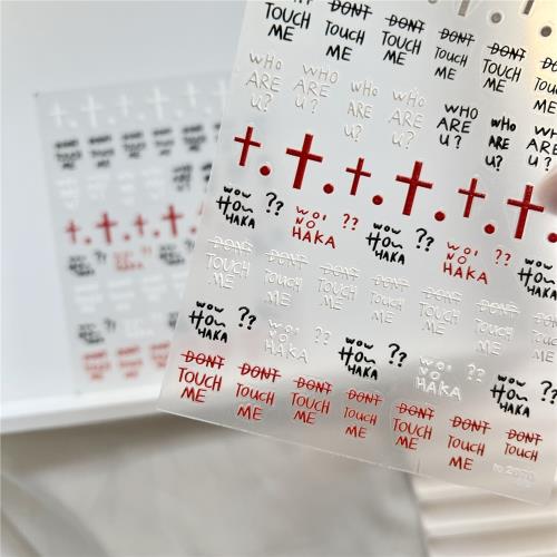 To-2071 3D Cross Nail Art Sticker