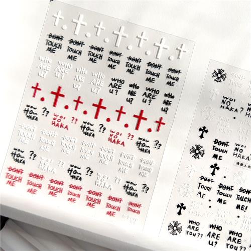 To-2071 3D Cross Nail Art Sticker