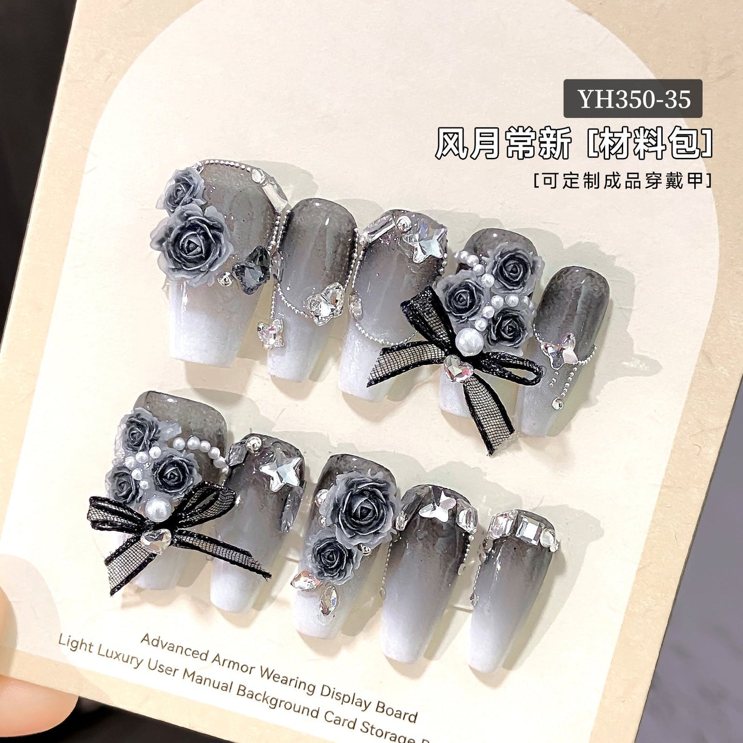 1 Box DIY Nail Art Rhinestones