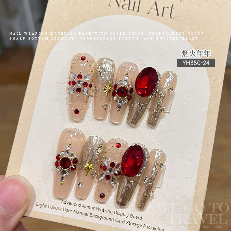 1 Box DIY Nail Art Rhinestones