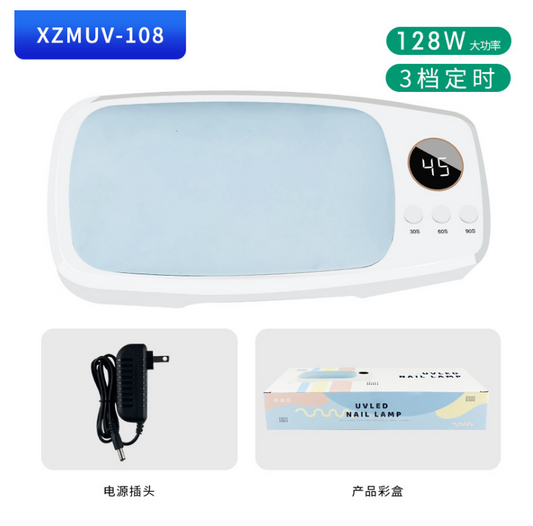 128W Portable LED Nail Lamp 2 in 1 UV Light As Pillow MQZONE Portable Nail Dryer Curing LED GEL Nail Polish Professionally 24 Beans