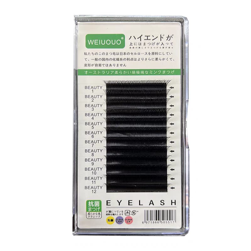 MQ False 0.15 Lashes L-Curl For Lash Extension