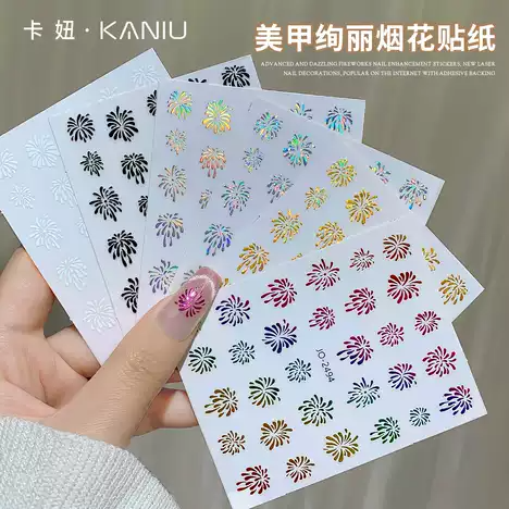 DH-582 Laser Silver Nail Art Sticker