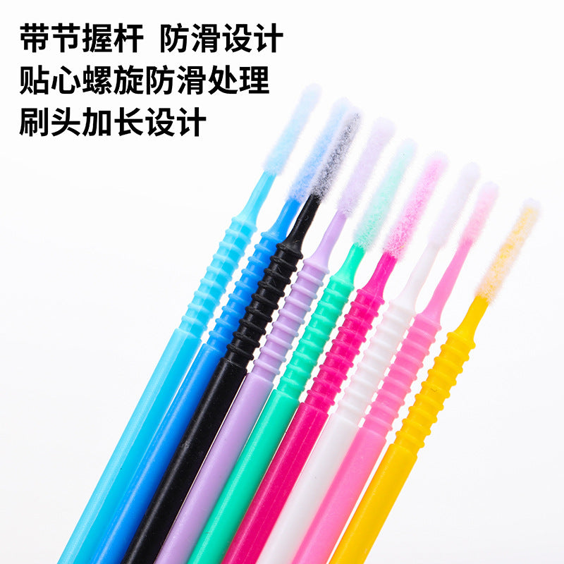 25pcs Micro Applicator Eyelash Buds