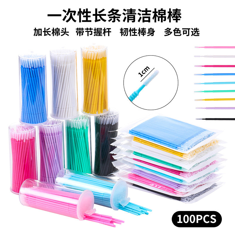 25pcs Micro Applicator Eyelash Buds